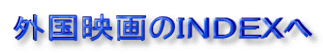 Of̂hmcdw